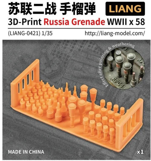 LIANG Model Russia Grenades WWII x 58 0421